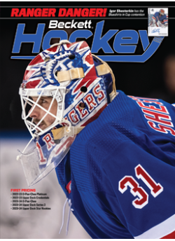Beckett Hockey Print Magazine Subscription